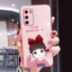 Huawei P40 [гальванизация Biey Girl/Sakura Powder] Light Luxury Elemloplating ♥ Все -Инклюзивные объективы