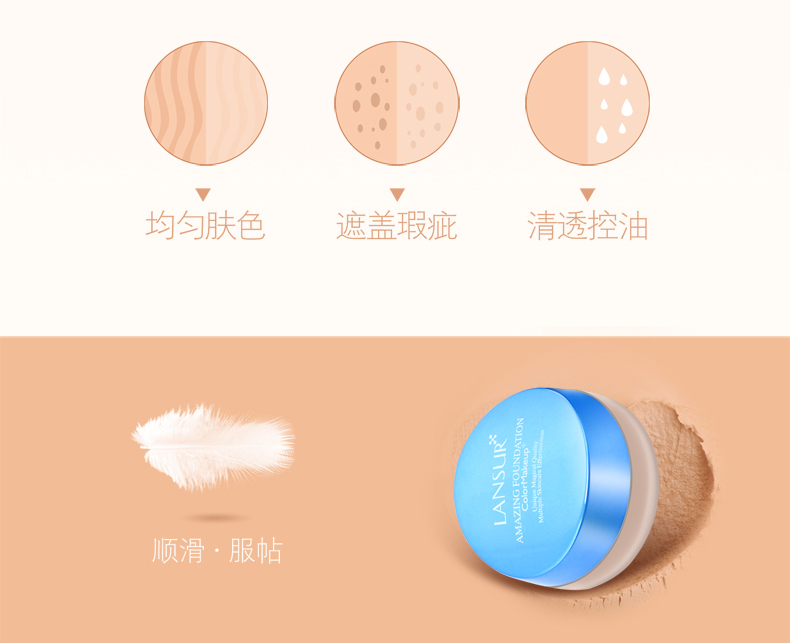 Lancer tuyệt đẹp lụa tơ tằm nền tảng kem dưỡng ẩm kiểm soát dầu lỏng làm sáng màu da màu nude trang điểm che khuyết điểm mạnh mẽ đích thực kem nền mac