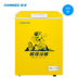 tủ kem sanaky THAY ĐỔI CHAN BC BD (W) -141 lít thương mại chuyển đổi nhiệt độ đơn tủ đông - Tủ đông tủ lạnh trữ sữa Tủ đông