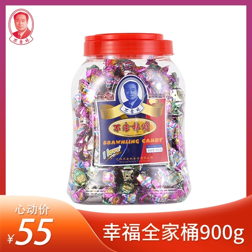 不老林 Sugar Shenyang Specialty Nougat 900G Barrel -говядина, сахар, свадебная сельдерея подарка подарочная коробка подарок закуски