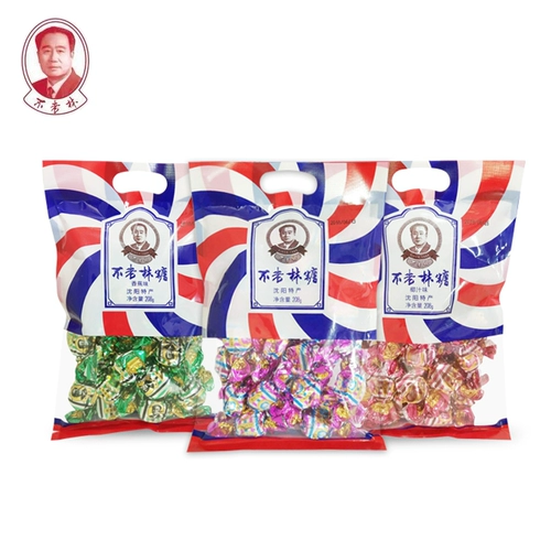 Shenyang Specialties, Lao Forel Sugar, Nipsen Rolved 208GX3 Сумка
