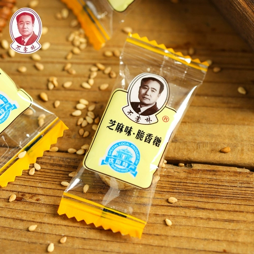 Shenyang Specialty Non -Sold Nomason Sesame 1000G Ностальгические закуски старой в стиле хрустящей конфеты жесткая канта саттай оптовые