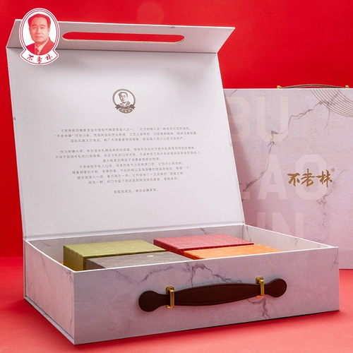 Shenyang Specialty, Bu Lao Lin Tang New Product