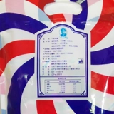 Shenyang Specialties, Lao Forel Sugar, Nipsen Rolved 208GX3 Сумка