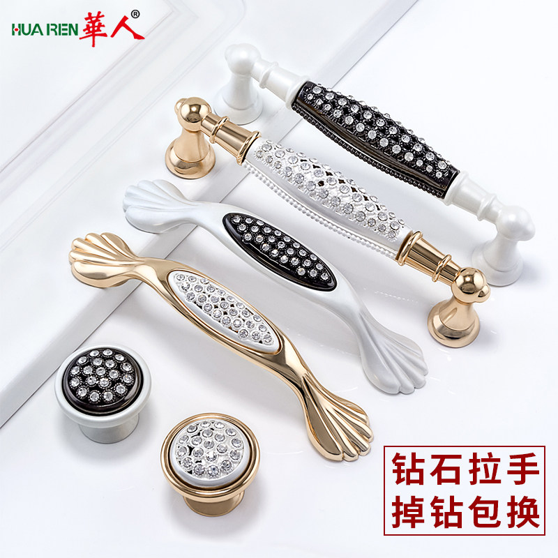 Diamond Handle Eurostyle Water Drill Golden Silver American Single Hole Crystal Drawer Wardrobe Simple kitchen door cabinet door handle