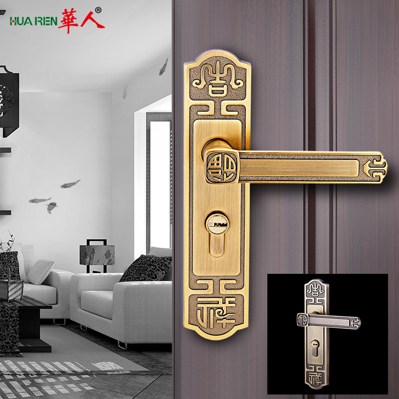 New Chinese door lock antique indoor room door minimalist retro room solid wood door bedroom mute door lock tool suit