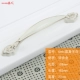 6860 Ivory White -128