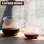 CAFEDE KONA ly tay cà phê nhỏ giọt máy pha cà phê nhỏ tay chia sẻ nồi dễ thương