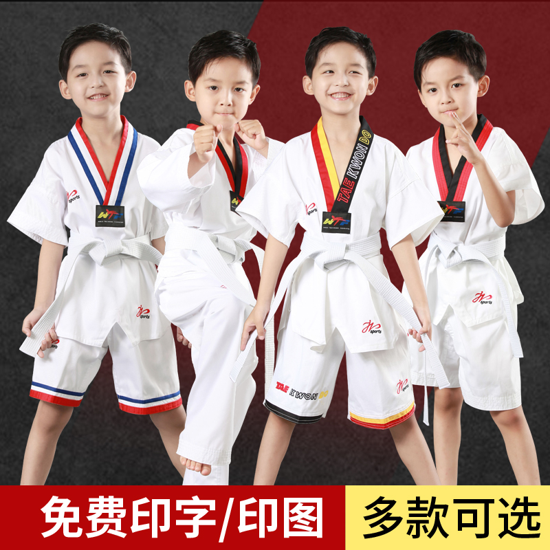 Taekwondo Summer breathable children Short sleeves Pants Small Kids Taekwondo Kids Taekwondo Pants Slim speed dry shorts suit Custom