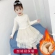 Váy len bé gái 2018 thu đông cho bé phiên bản Hàn Quốc của bé gái ngoại quốc đan váy sợi công chúa mới