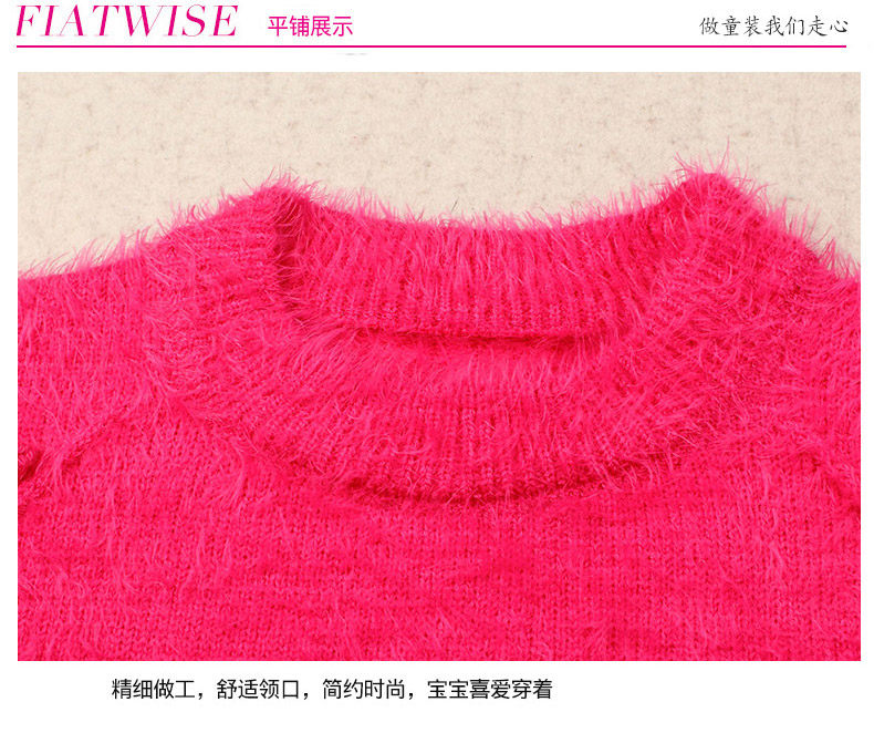 Pull fille à manche longue - Ref 2105180 Image 38