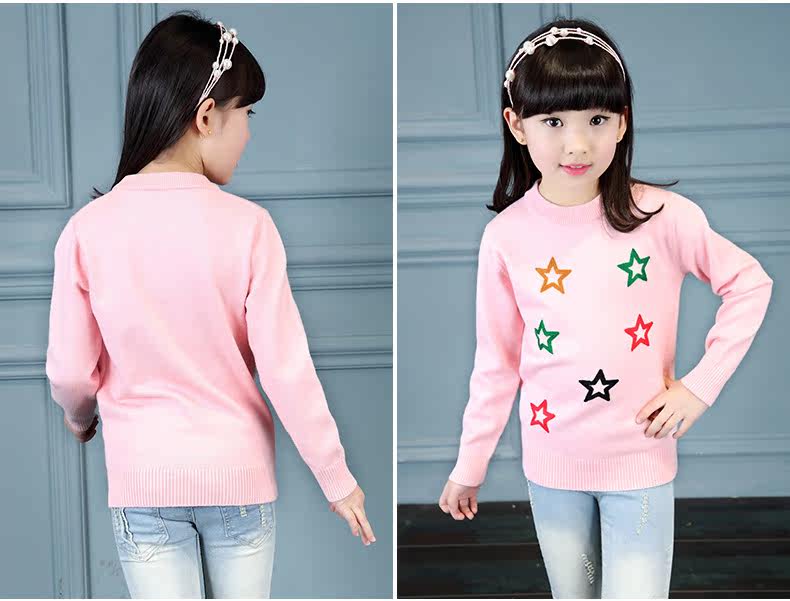 Pull fille à sans manches - Ref 2105224 Image 29