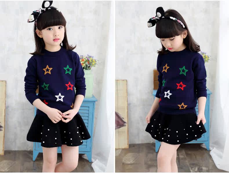 Pull fille à sans manches - Ref 2105224 Image 19