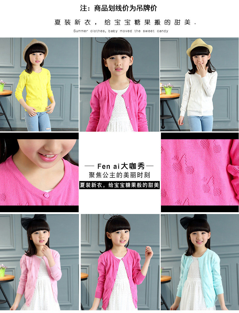 Pull fille à manche longue - Ref 2103932 Image 9