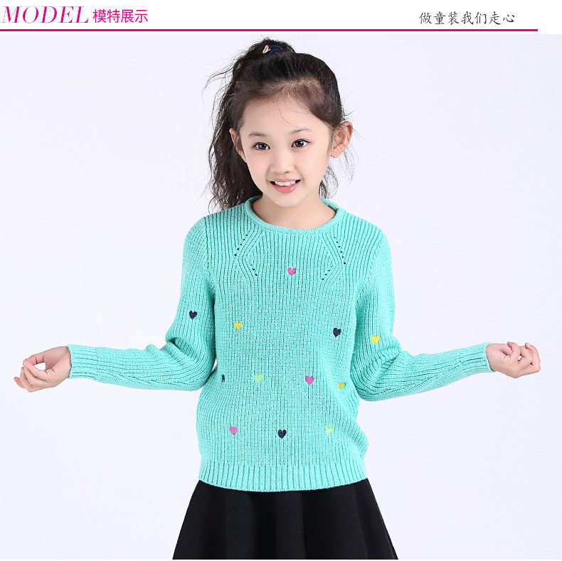 Pull fille à manche longue - Ref 2105687 Image 17
