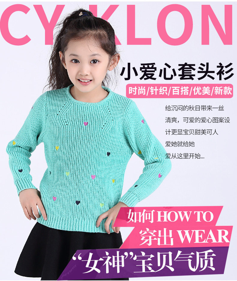 Pull fille à manche longue - Ref 2105687 Image 9