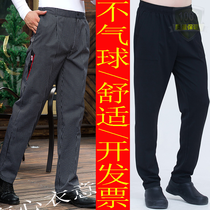 Chef overalls men long sleeves autumn and winter cotton hotel kitchen work uniforms Western restaurant restaurant kitchen chef clothes