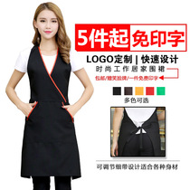 Korean fashion restaurant waiter apron custom Haidilao hot pot restaurant guest apron supermarket shop overalls