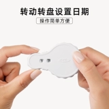 Oxo aoxiu One -Key открывающее закрытое резервуар для хранения.