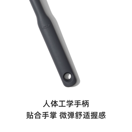 Oxo aoxiu Силиконовые глянцевые глянцевые глянцевые глянцевые издают высокотемпературные устойчивые к горшке.