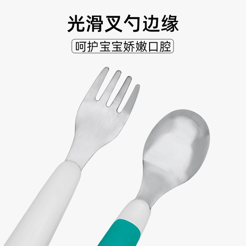 Вилка из нержавеющей стали, детский комплект, портативная детская посуда для прикорма для еды, ложка для младенца