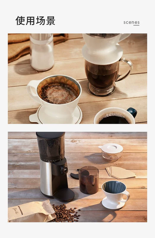 OXO Ao Xiu bộ lọc nhỏ giọt đẩy tay bộ tách cà phê thiết bị ngưng tụ gia đình di động văn phòng di động và thiết thực - Cà phê