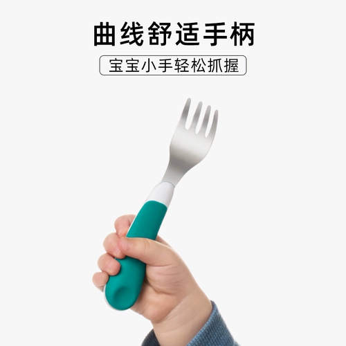Вилка из нержавеющей стали, детский комплект, портативная детская посуда для прикорма для еды, ложка для младенца