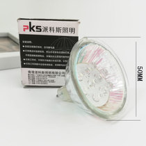 led lamp Cup 12V pin 220V lamp Cup 3W MR16 spotlights GU5 3 E27 bulb MR11 small