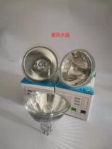 MR16 24v halogen lamp GU5 3 counter spotlights 24v 35w 50w machine tool working light bulb