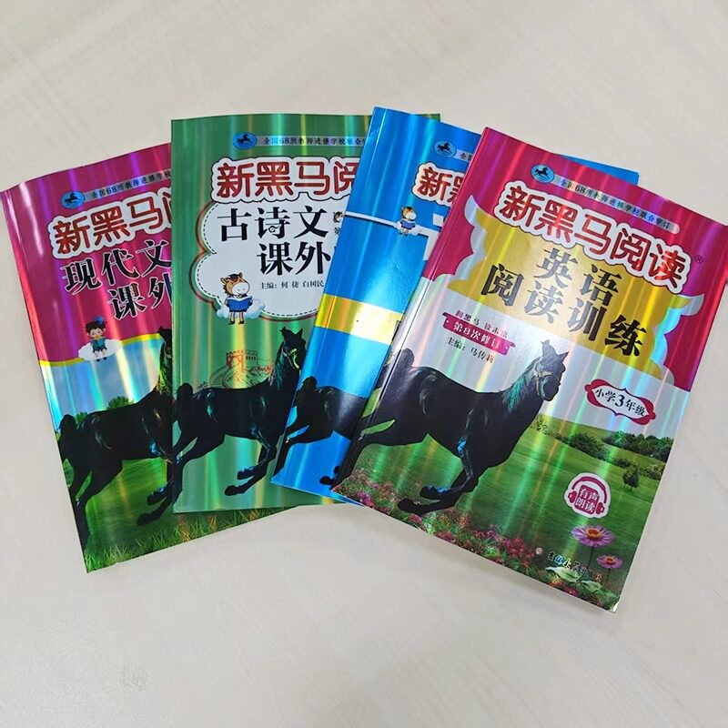25年远程监测哪个品牌好?这3个国货黑马真香了🔥-品牌推荐-淘宝百科网