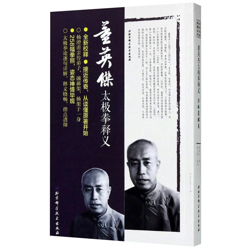 O1CN014pRdXi1m9kRotxKLf_!!2-