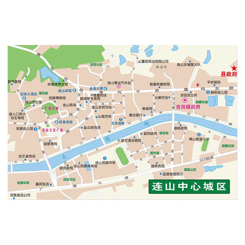 清远旅游攻略必备!《清远指南地图》让你玩转山水之城!-交通地图-淘宝好物网