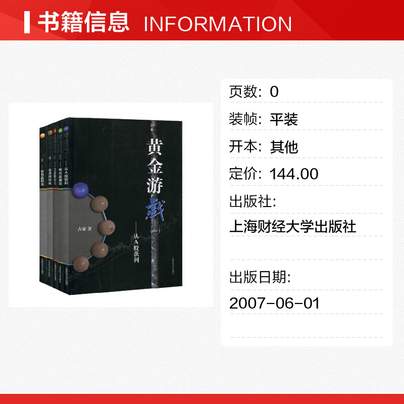 全2册辩证行为疗法书籍：心理治疗的黄金组合，开启心灵治愈之旅✨