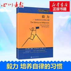 Руководство