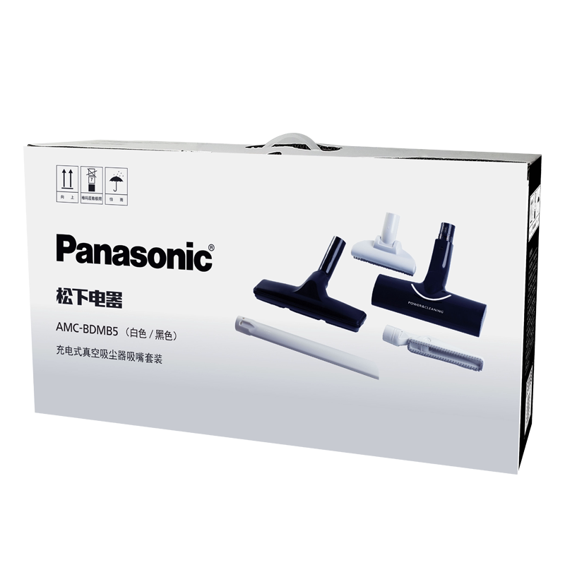 AMC-BDMB5 suction nozzle suit bag is suitable DC85 DC85 6DD65 6DD65 6DC65 6DC65 WDC67 6DC77