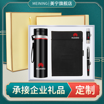 Creative Memorial Gift Custom Logo Send Customer Teacher Employee Gift Practical Enterprise Publicity business booking system