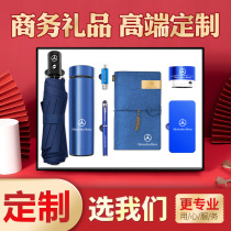 Business Annual Meeting Business Gift High-end Utility Company Sends Customer Employee Creative Souvenir Suit Custom Logo