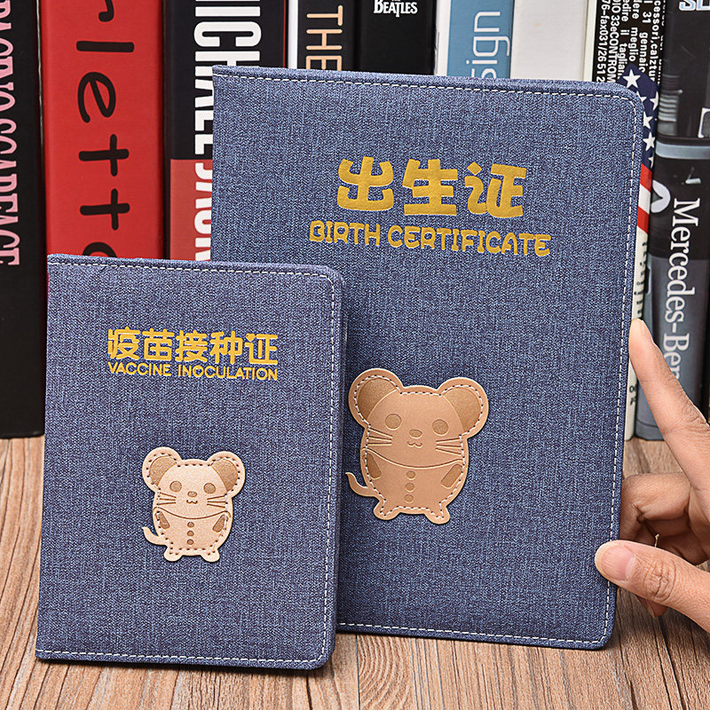 Medical Birth Certificate Protective Cover 2020 New Edition Universal Zodiac Rat Baby Birth Certificate Set Baby Birth Certificate and Vaccine This Protective Sleeve Newborn Vaccination Vaccination Vaccination Vaccination Protective Cover