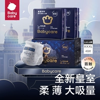 Подтягивание 3xl-box