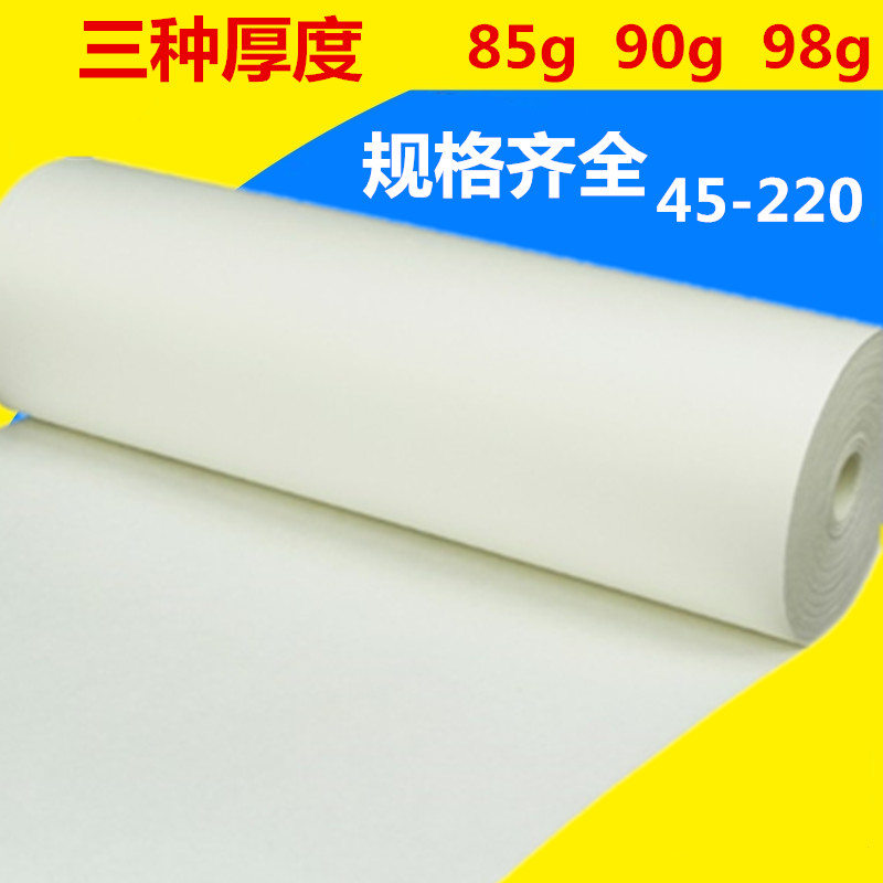 Print-mounted material belly-back paper Back Paper Thickened framed backpaper Framed Mounted Machine framed paper Framed Paper framed by hand