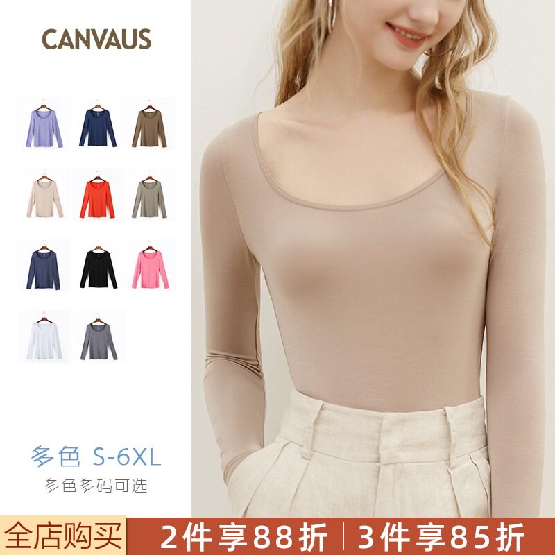 Modal Low Collar base shirt Women Autumn Clothes Thin White T-shirt Long Sleeve Interior Tight Top Black Lace