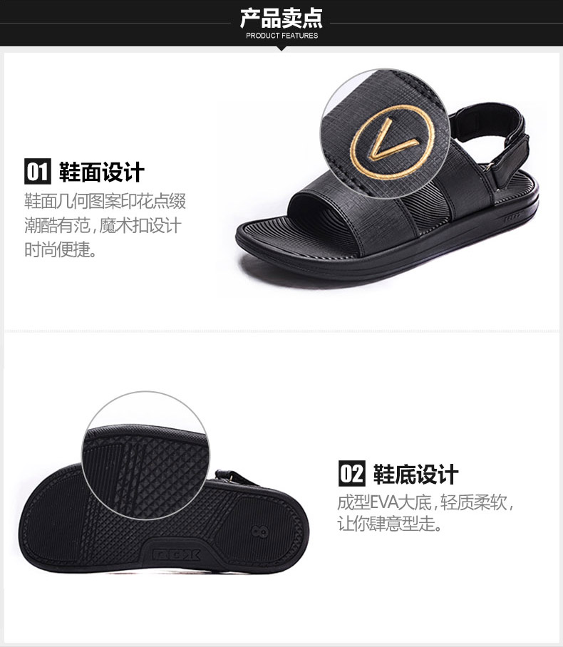 贵人 鸟 运动 凉鞋 2018 Mùa hè mới ngoài trời thường người đàn ông Hàn Quốc giày của phụ nữ giày dép sinh viên đáy mềm dép sandal adidas