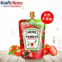 Сумка Hengz Сумка томатный соус 120 г томатный соус из песчаного соуса соус Соус Соус Пицца Пицца Рука Краст Торт kfc