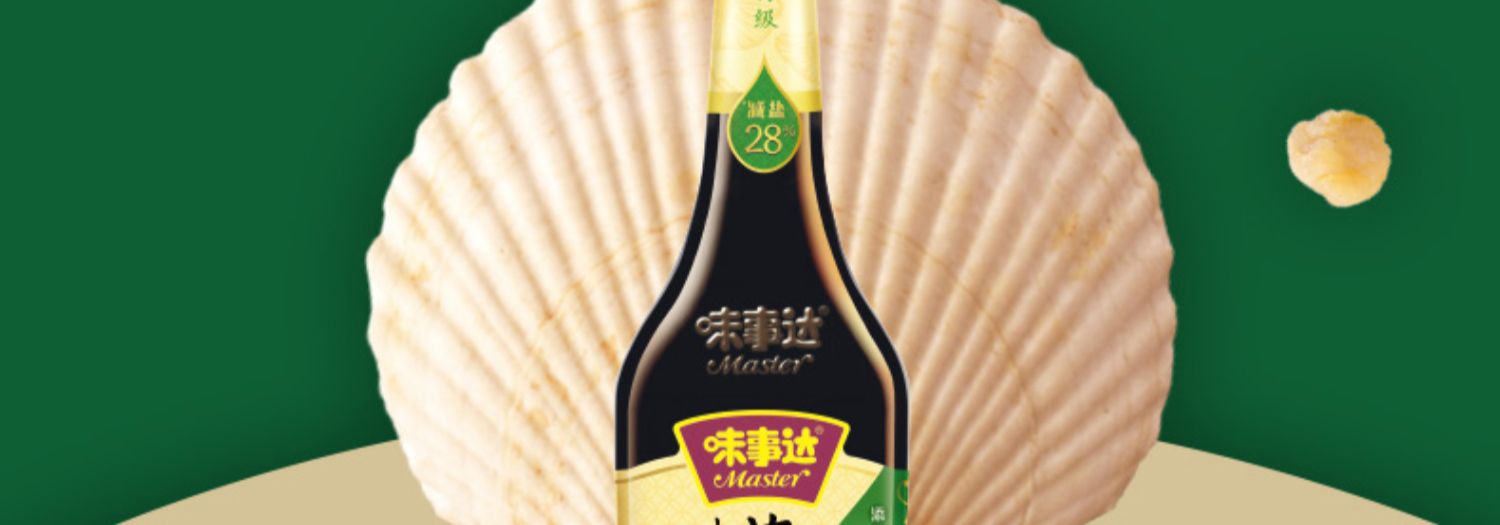 味事达味极鲜薄盐酱油760ml*3