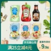Товары от 卡夫亨氏食品旗舰店