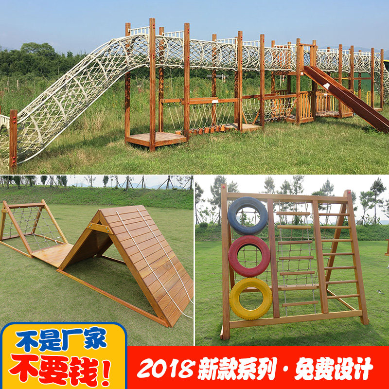 wooden bridge toy