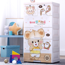 Large drawer plastic storage cabinet Childrens wardrobe storage box Simple shoe cabinet finishing storage box locker