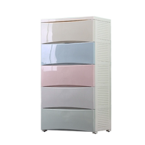 50cm wide thickened drawer storage cabinet household multi-layer plastic storage cabinet clothes snack storage cabinet