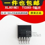 Xl6019e1 5a 60 В 180 кГц пластырь мощности преобразователя DC до 263-5 чип