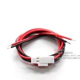 Литиевая батарея -к проводной мужской паре проволочных проводов авиационной модели для вставки миниатюрного кабеля родительской линии (2 комплекта)